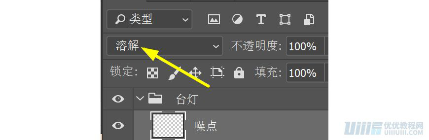 Illustrator繪制扁平化風格的辦公室插畫