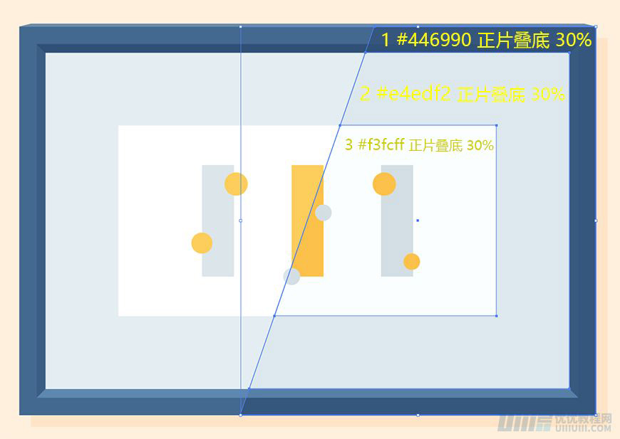 Illustrator繪制扁平化風(fēng)格的辦公室插畫