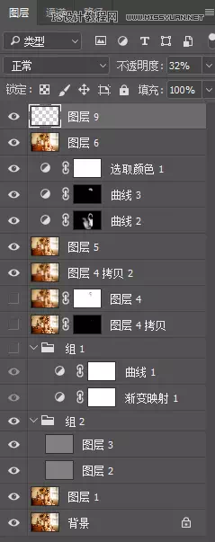 Photoshop結合LR調出人像復古藝術效果