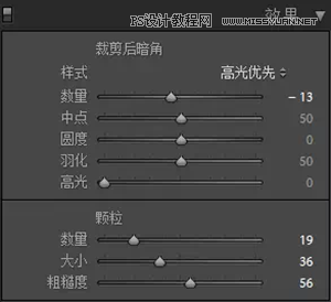 Photoshop結合LR調出人像復古藝術效果