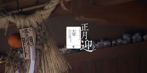 如何給后期攝影作品加上文字裝飾