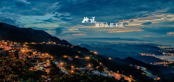 如何給后期攝影作品加上文字裝飾