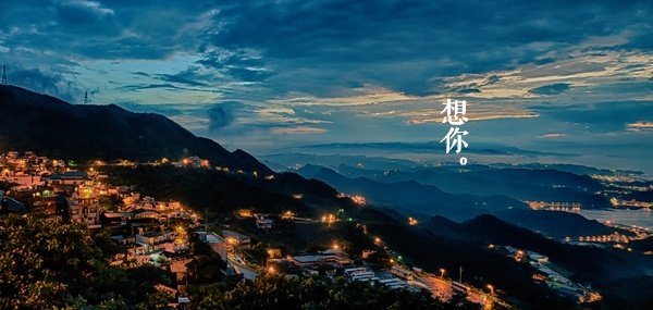 如何給后期攝影作品加上文字裝飾