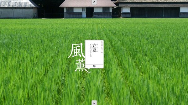 如何給后期攝影作品加上文字裝飾