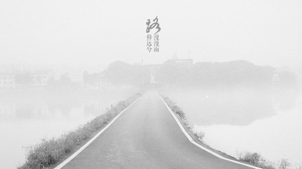 如何給后期攝影作品加上文字裝飾