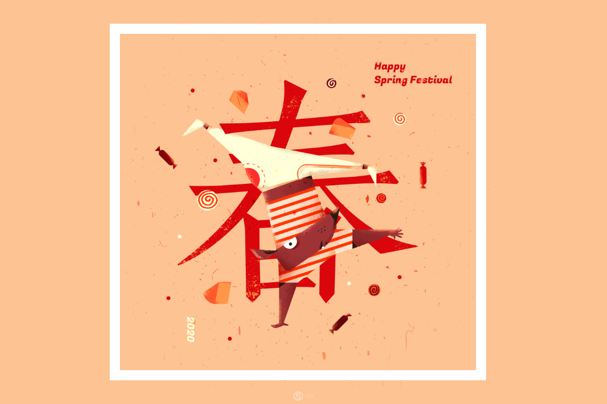 Photoshop結(jié)合AI繪制春字主題插畫(huà)作品