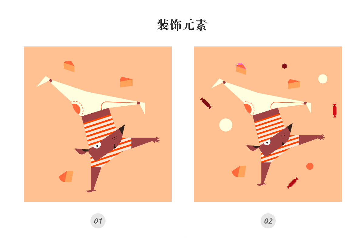 Photoshop結(jié)合AI繪制春字主題插畫作品