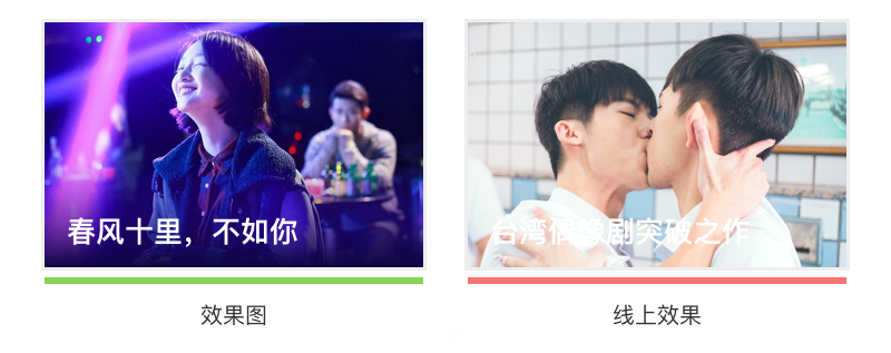 如何使用漸變元素提升產品質感