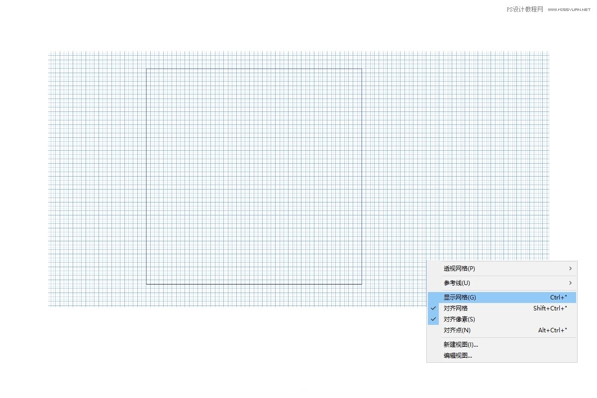 Photoshop結合AI繪制扁平化風格的少女插畫