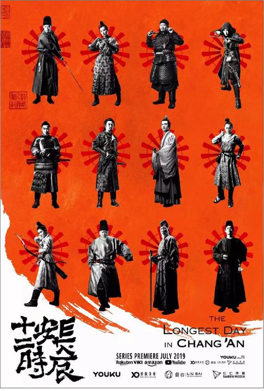 詳細解析版式設計中的重復原則