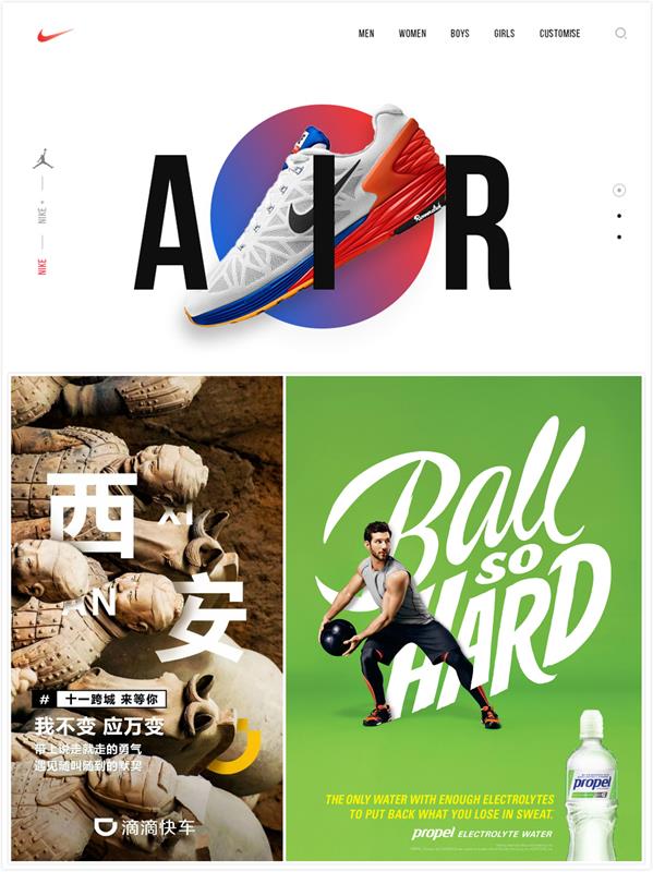 設計師如何解決作品視覺缺少層次感