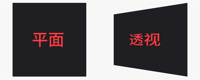 設計師如何解決作品視覺缺少層次感