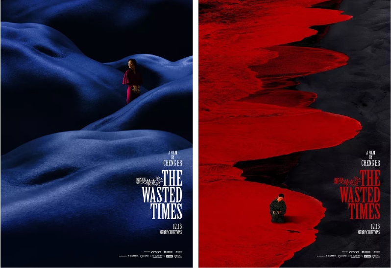 詳細解析板式設計中的對比原則