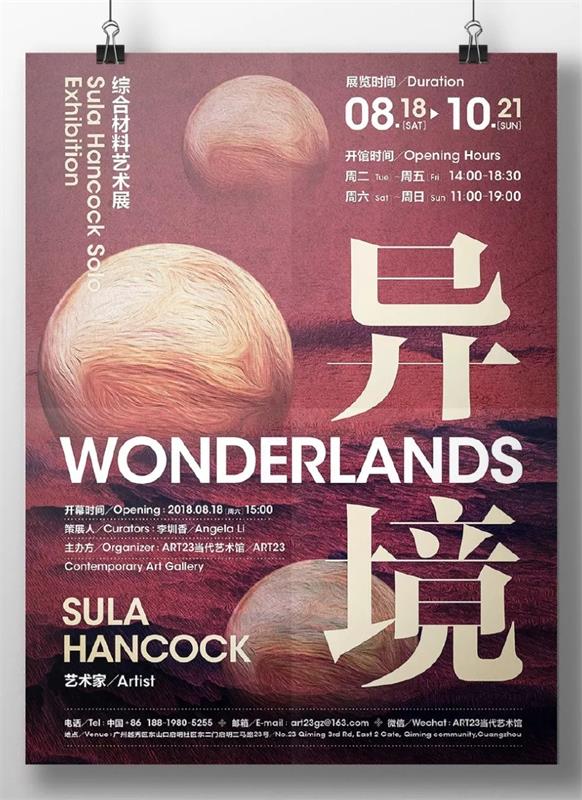 Ԕ��������ʽ�OӋ�еČ���ԭ�t