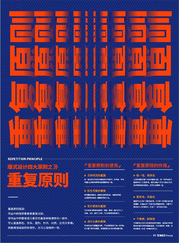 Ԕ��������ʽ�OӋ�еČ���ԭ�t