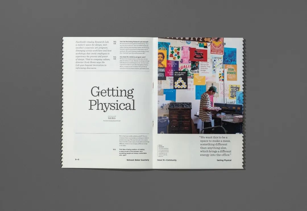 �������a(ch��n)��Mohawk�ڿ������O(sh��)Ӌ(j��)���p