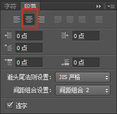 Photoshopͨ�^͸ҕ������·�ϵ�ˇ�g��