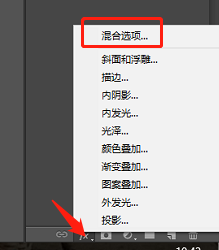 Photoshop通過(guò)透視制作公路上的藝術(shù)字