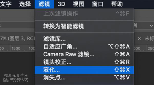 LR�{(di��o)���⾰����͹�ˇ�g(sh��)Ч��