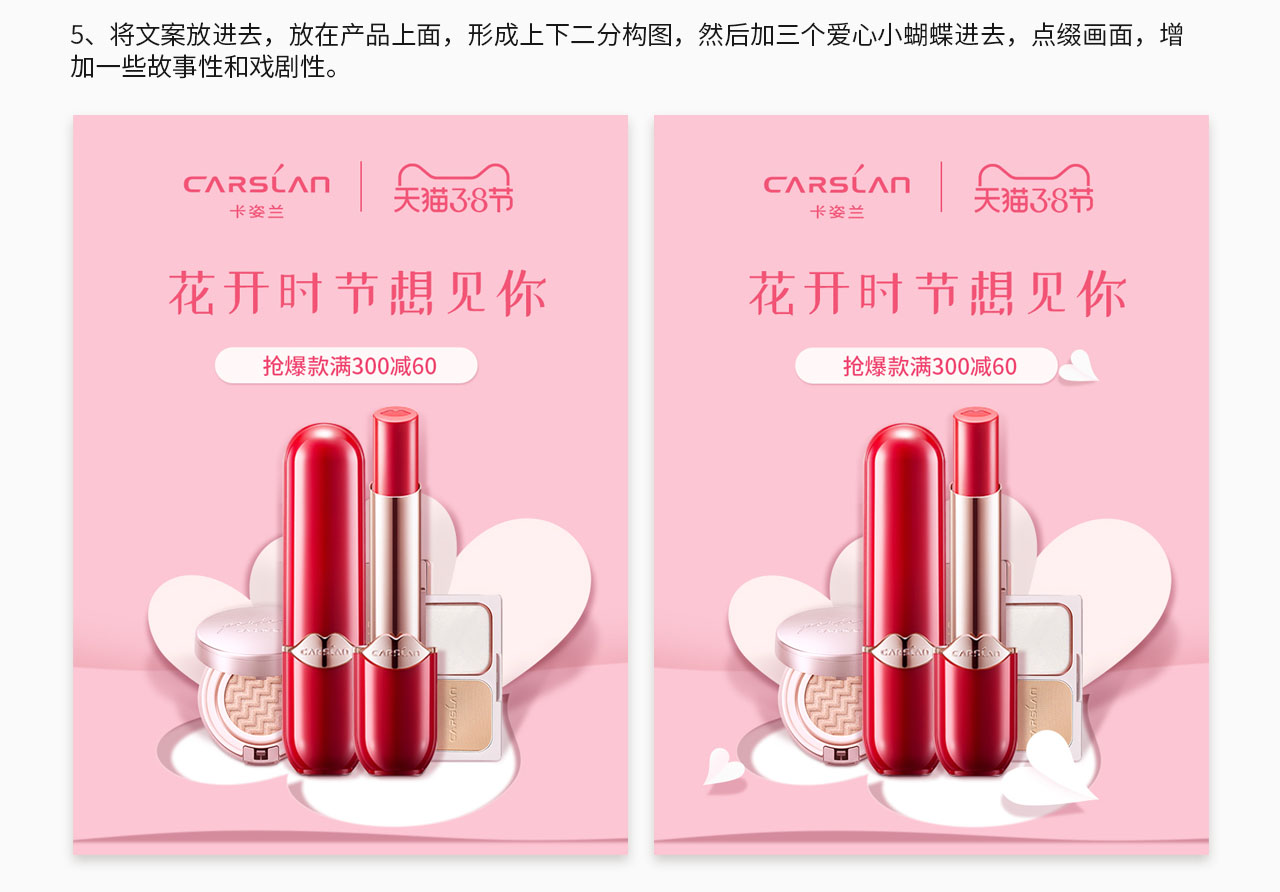 Photoshop�����DŮ���ڼt�����OӋ