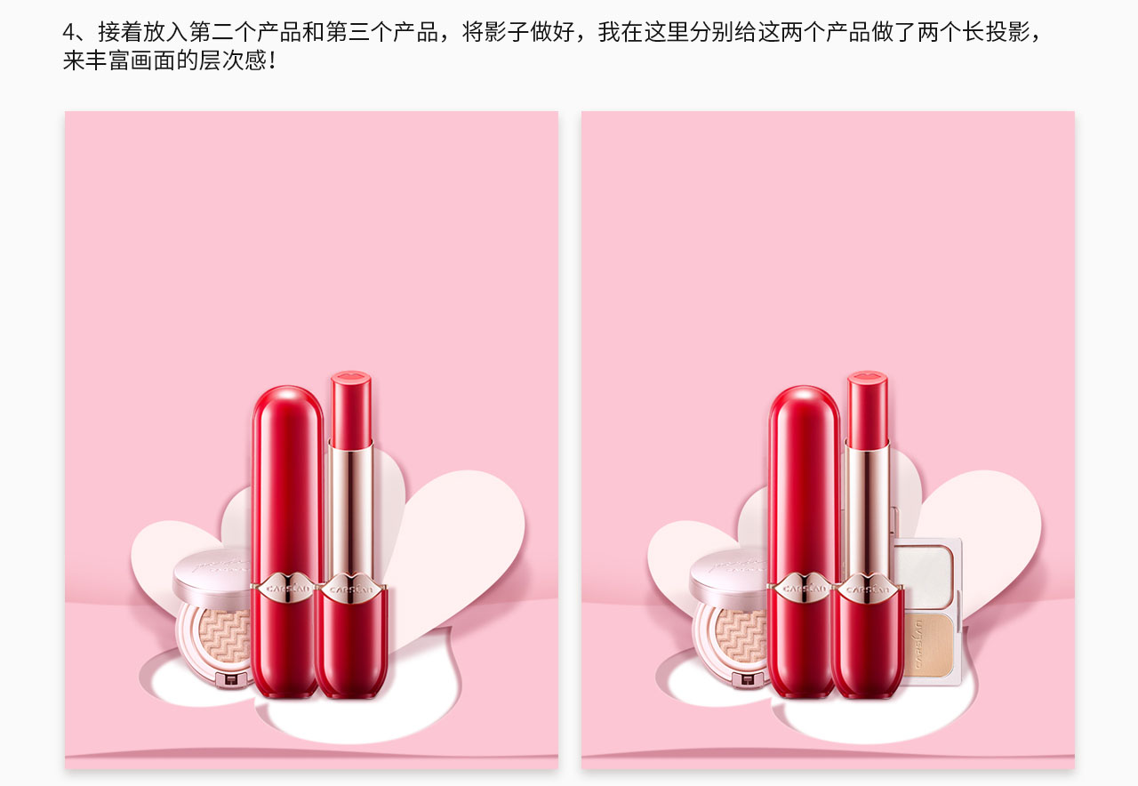 Photoshop�����DŮ���ڼt�����OӋ