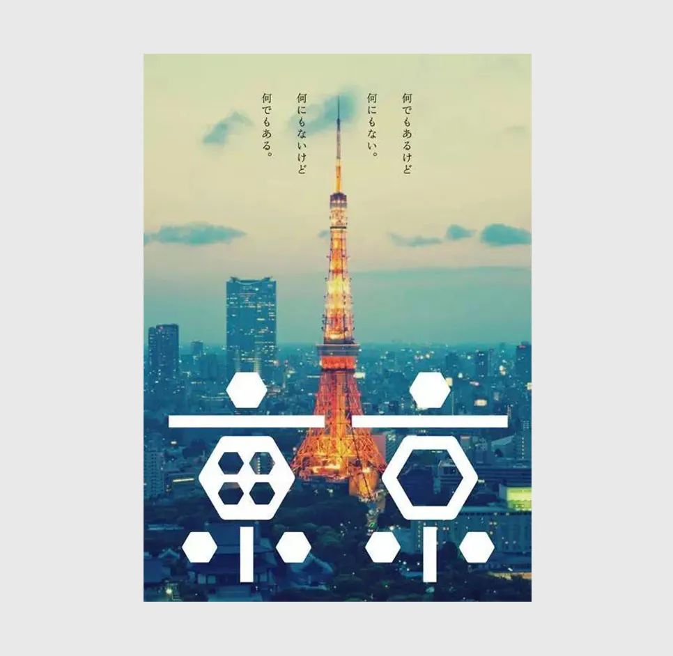 ���x�r�Ќ��Qʽ���D�����OӋ���p