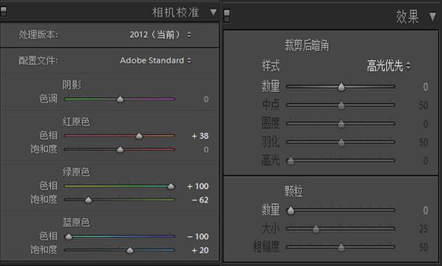 LR�{����ɫ�L��ĸ��L���нֵ�����