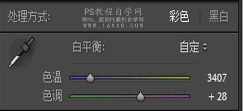 LR調(diào)出橙色風(fēng)格的港風(fēng)城市街道場(chǎng)景