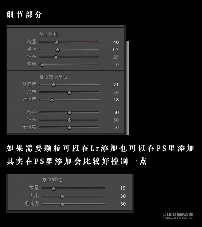 Photoshop����Ψ���ɐ۵�Ů���^����Ƭ