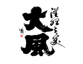 ���x�OӋ����������ĕ������OӋ