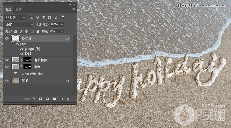 Photoshop��������ĺ�߅��ĭˇ�g��