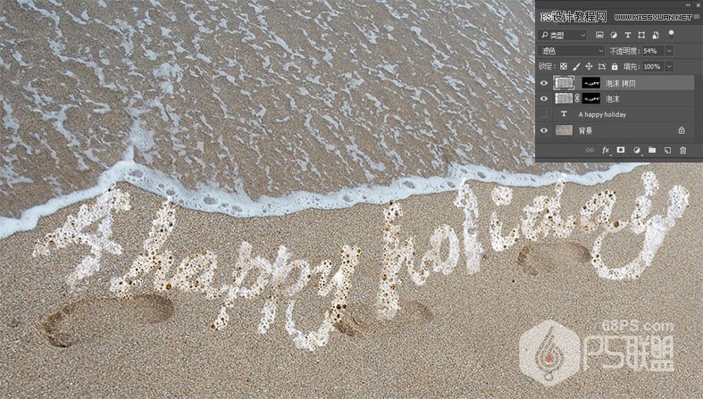 Photoshop��������ĺ�߅��ĭˇ�g��