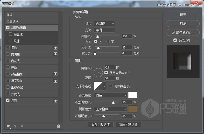 Photoshop��������ĺ�߅��ĭˇ�g��