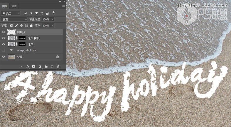 Photoshop��������ĺ�߅��ĭˇ�g��