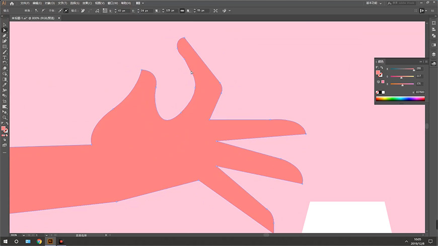 Illustrator�L�����֞��b����w����