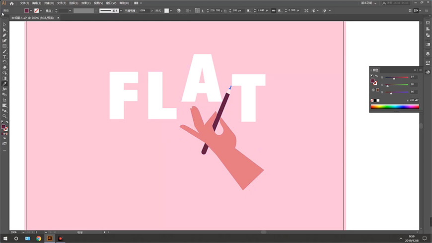 Illustrator�L�����֞��b����w����