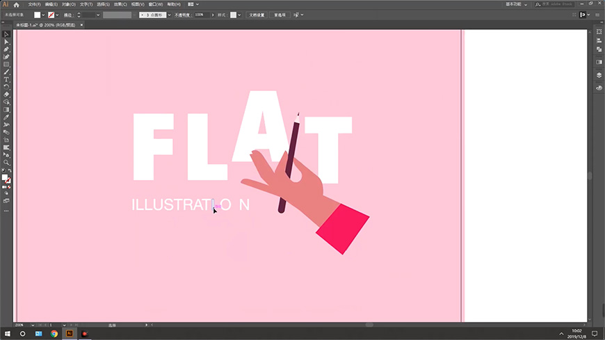 Illustrator�L�����֞��b����w����