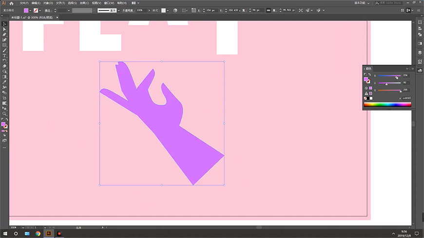 Illustrator�L�����֞��b����w����