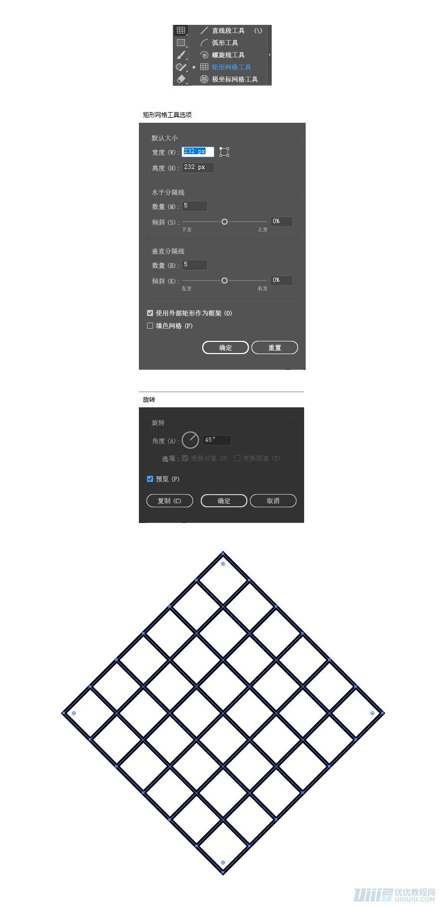 Illustrator������ͨ�L��ķ��������D