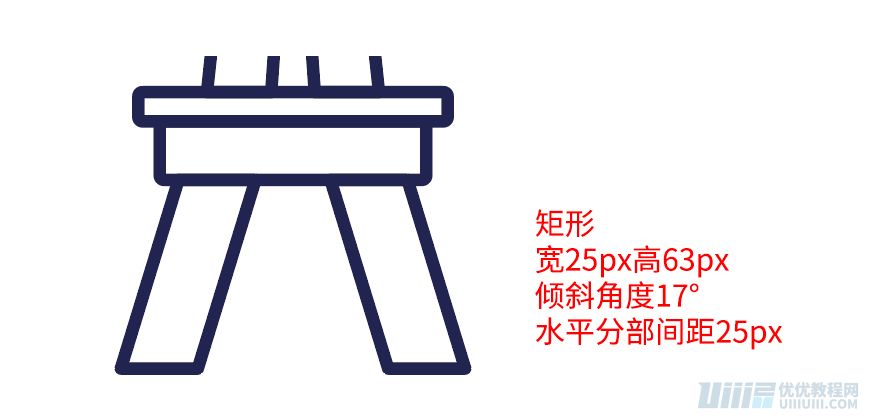 Illustrator制作卡通風(fēng)格的法國(guó)建筑圖