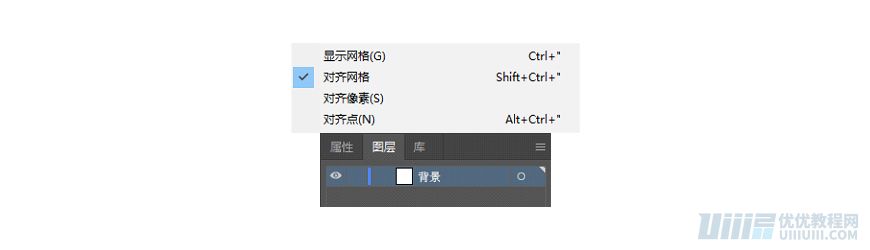 Illustrator制作卡通風格的法國建筑圖