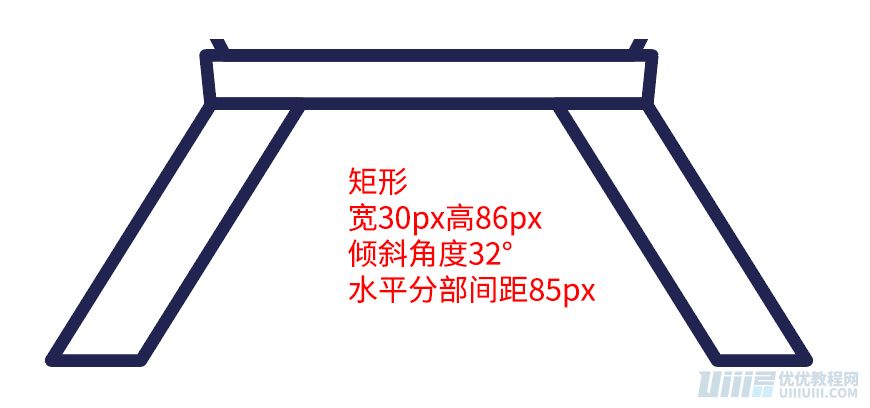 Illustrator制作卡通風格的法國建筑圖