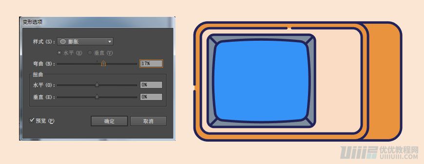 Illustrator制作扁平化風格的電視機