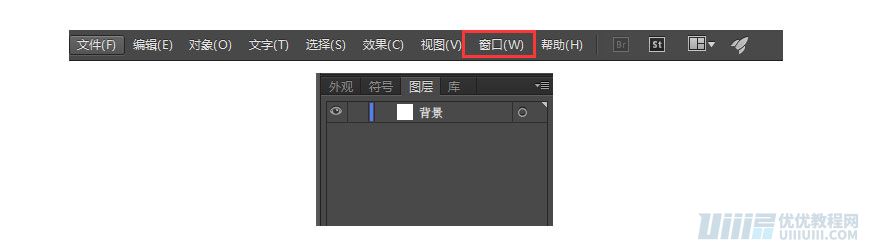 Illustrator制作扁平化風格的電視機