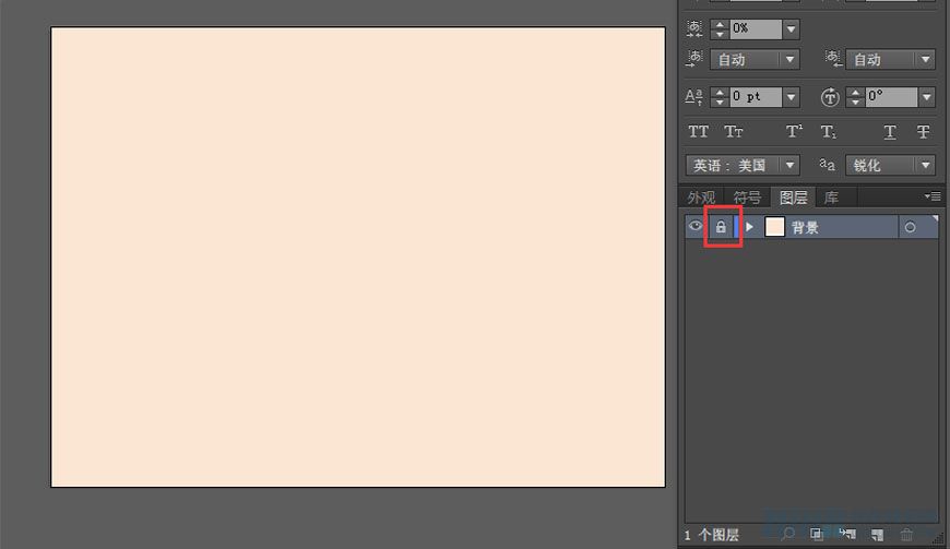 Illustrator制作扁平化風格的電視機