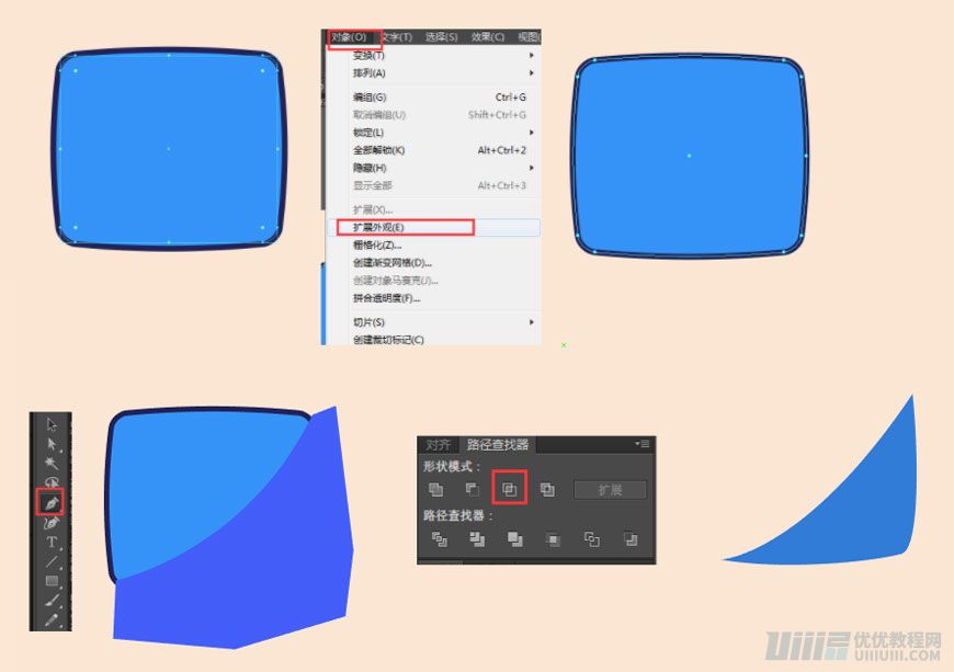 Illustrator制作扁平化風格的電視機