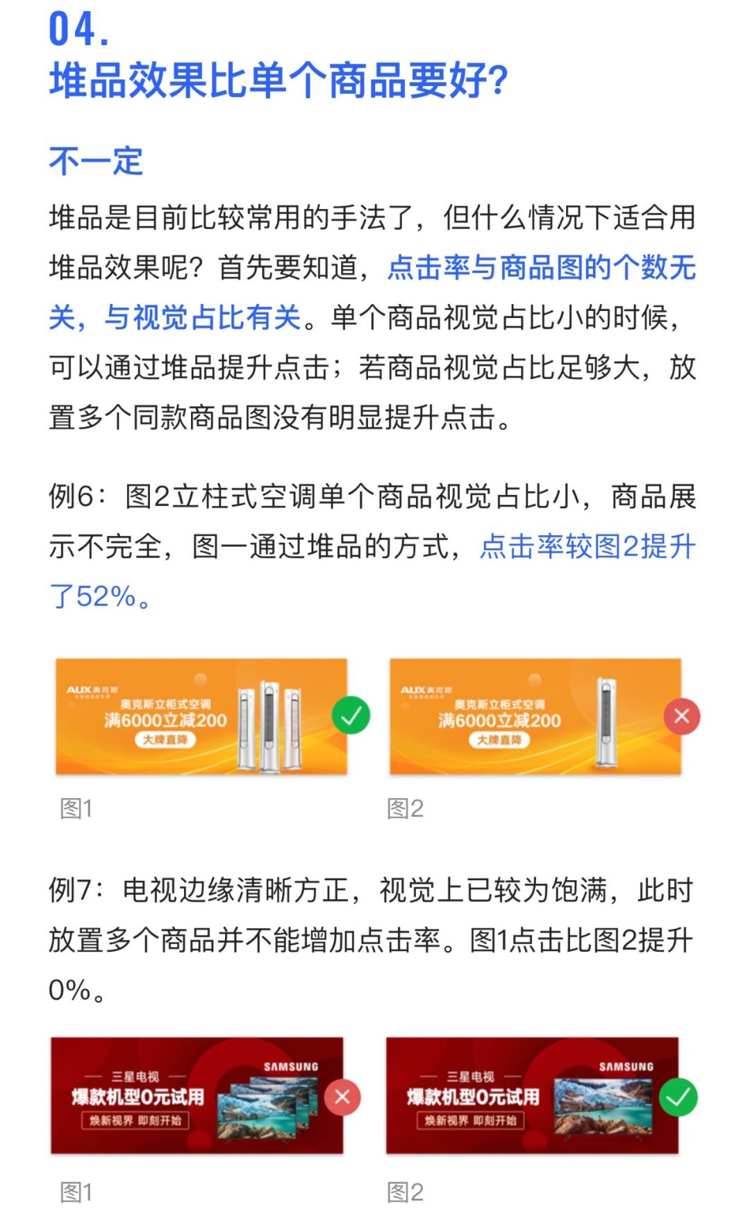 ������������OӋ�c�����ߵ�Banner