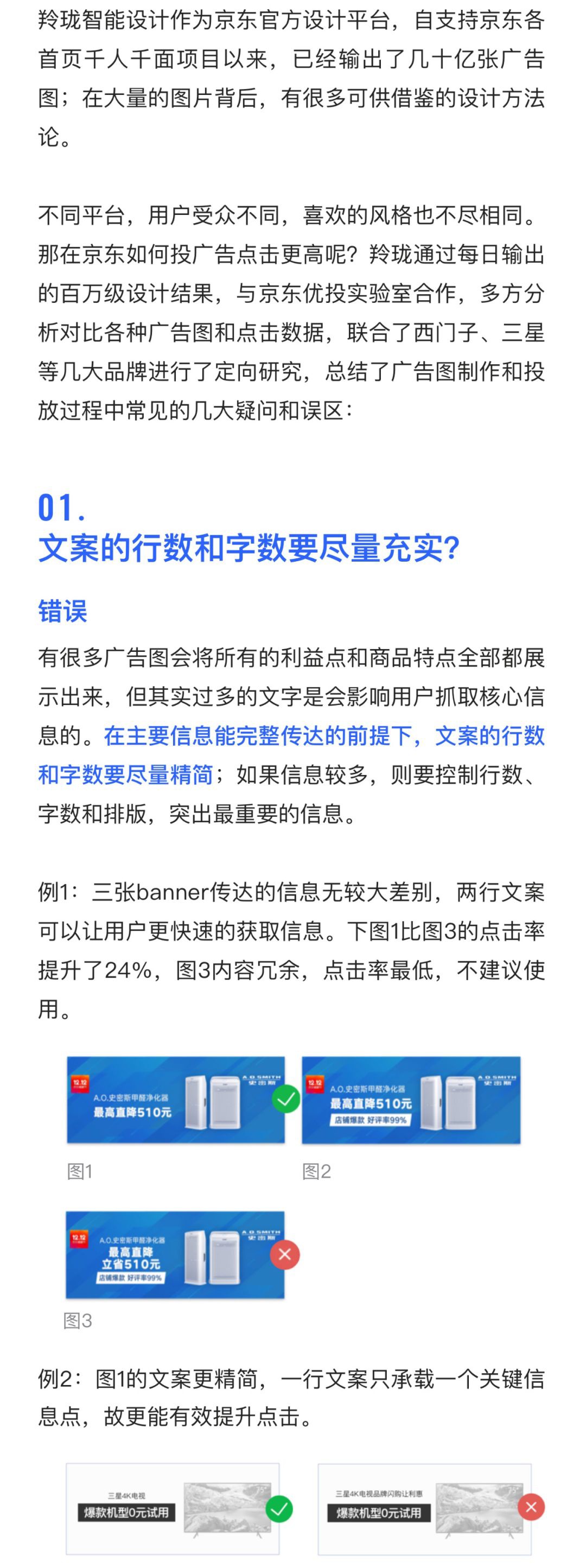 ������������OӋ�c�����ߵ�Banner