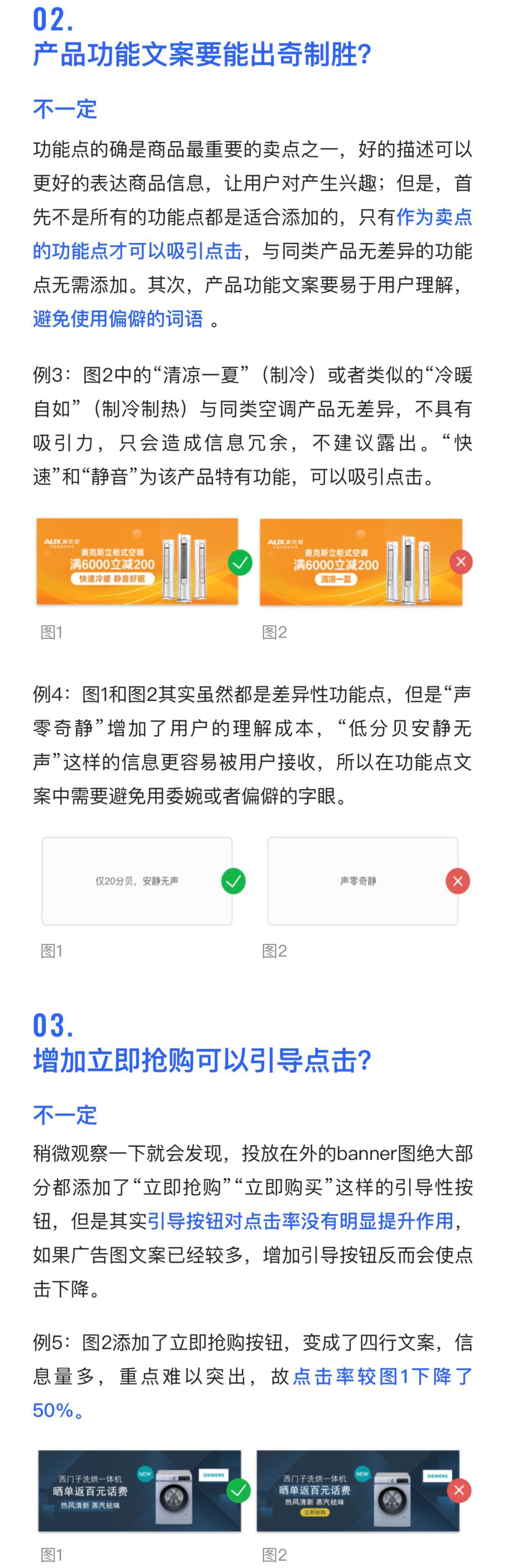 ������������OӋ�c�����ߵ�Banner