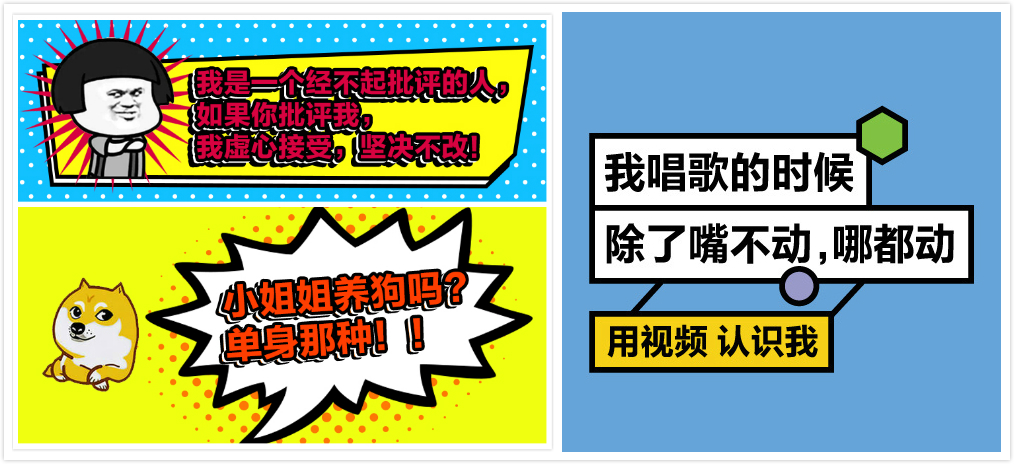 設計師如何通過腦洞訓練解決創意問題